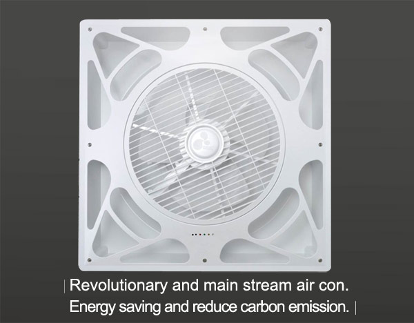 Weili Sealed type energy saving fan