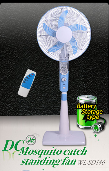 Mosquito catch battery storage type standing fan